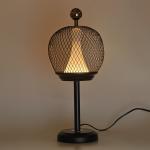 Black Dome Table Lamp
