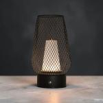 Black Mesh Lantern Table Lamp