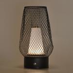 Black Mesh Lantern Table Lamp