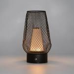 Black Mesh Lantern Table Lamp